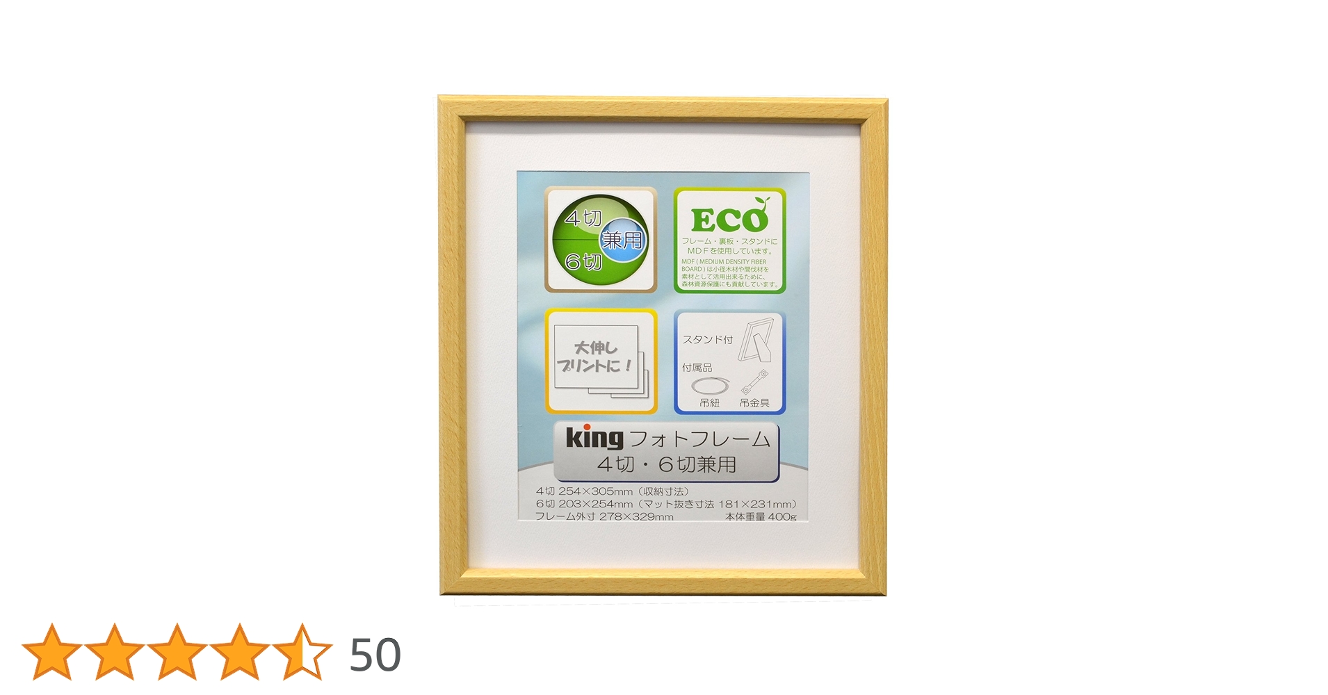 ２個セット★ クラシカル フォトフレーム ＊ ホワイト ゴールド c 2個セット☆ クラシカル フォトフレーム ＊ ホワイト ゴールド c